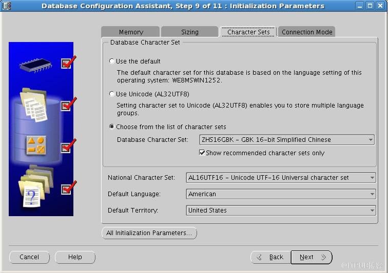 OEL5.5如何安装Oracle 11g R2 RAC