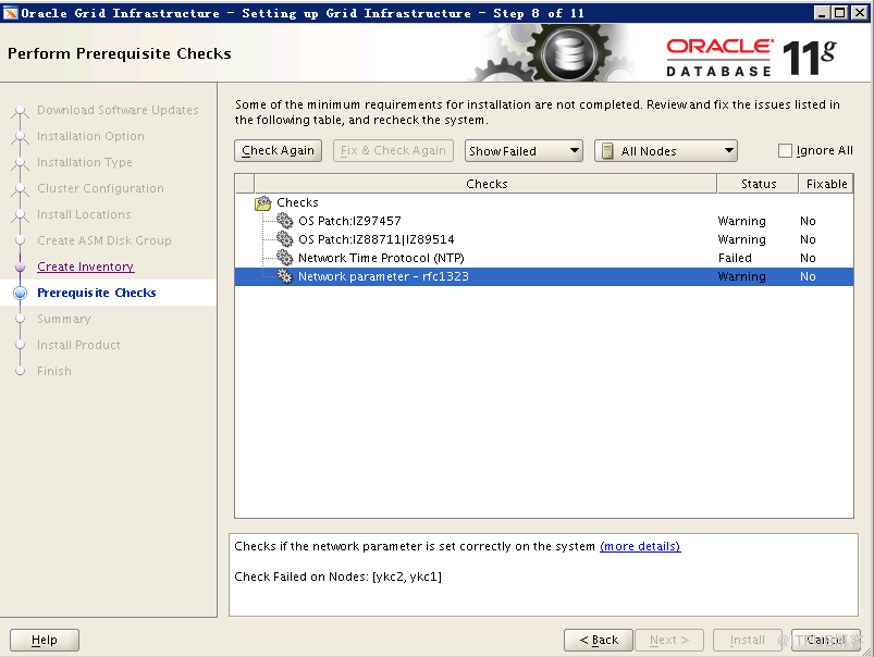 AIX6.1怎么安装Oracle 11
