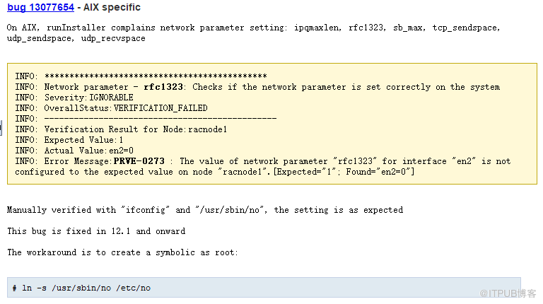 AIX6.1怎么安装Oracle 11