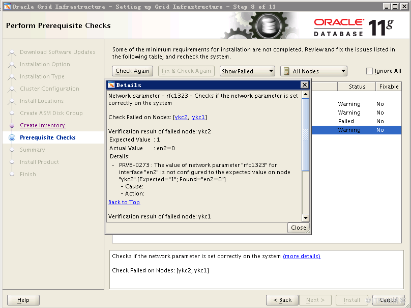 AIX6.1怎么安装Oracle 11