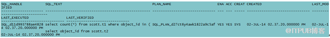 数据库中sql plan baseline怎么用