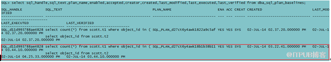 数据库中sql plan baseline怎么用