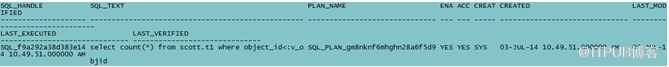 数据库中sql plan baseline怎么用