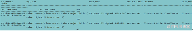 数据库中sql plan baseline怎么用