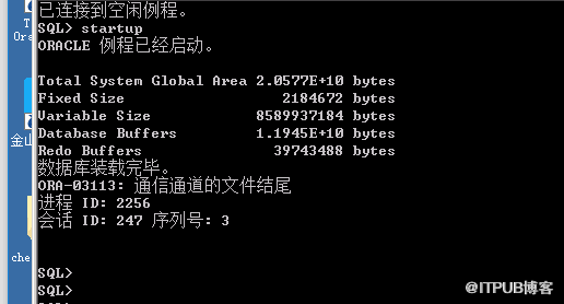ORACLE中startup报错的示例分析