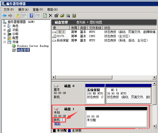 Window下如何安装Oracle ASM单实例数据库