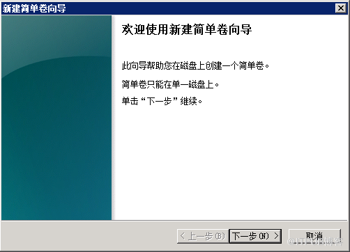 Window下如何安装Oracle ASM单实例数据库