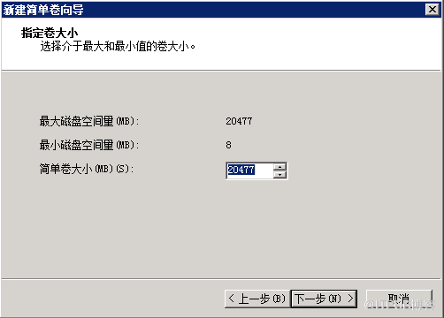 Window下如何安装Oracle ASM单实例数据库