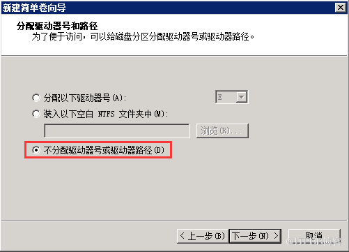 Window下如何安装Oracle ASM单实例数据库