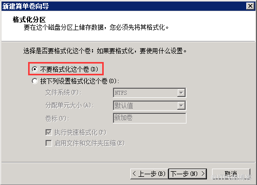 Window下如何安装Oracle ASM单实例数据库