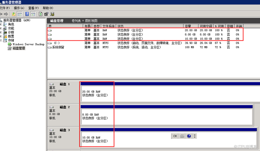 Window下如何安装Oracle ASM单实例数据库