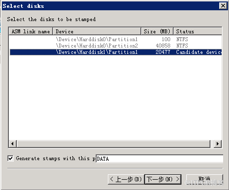 Window下如何安装Oracle ASM单实例数据库