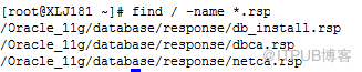 如何使用應(yīng)答文件安裝Oracle11g數(shù)據(jù)庫