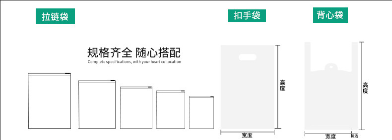 中药自立吸嘴袋中药液体包装袋药汤凉茶包装袋 一次性便携中药袋