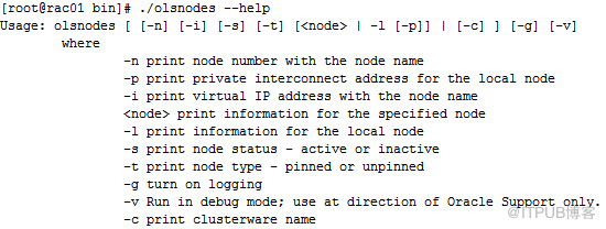 Oracle RAC实施方案详细说明-安装后的检查06