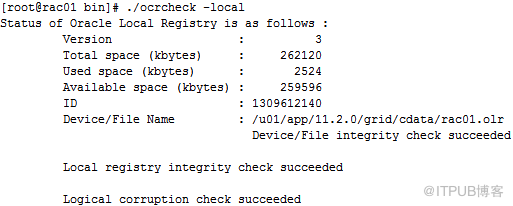 Oracle RAC实施方案详细说明-安装后的检查06