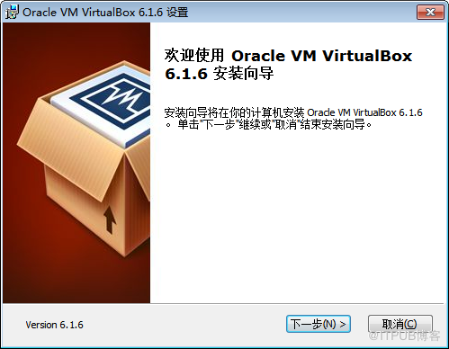 Oracle RAC实施方案详细说明-安装前环境配置03