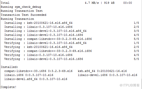 Oracle RAC实施方案详细说明-安装前环境配置03