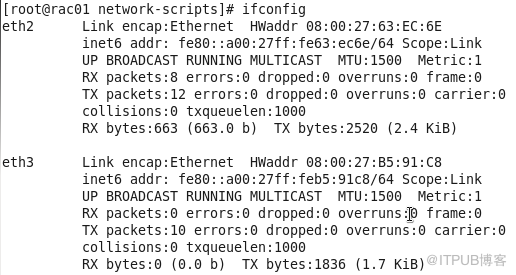 Oracle RAC实施方案详细说明-安装前环境配置03