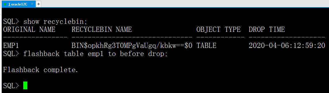 怎么刪除表和Oracle的回收站