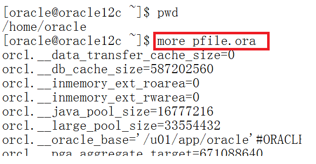 【赵强老师】Oracle数据库的存储结构