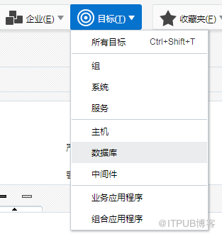 Oracle 19C+13.4EMCC数据库监控