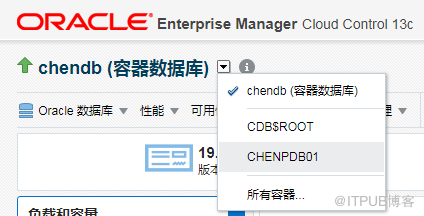 Oracle 19C+13.4EMCC数据库监控