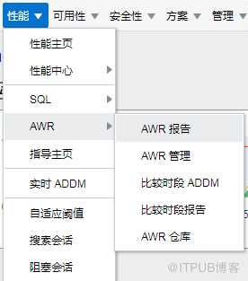 Oracle 19C+13.4EMCC數(shù)據(jù)庫監(jiān)控