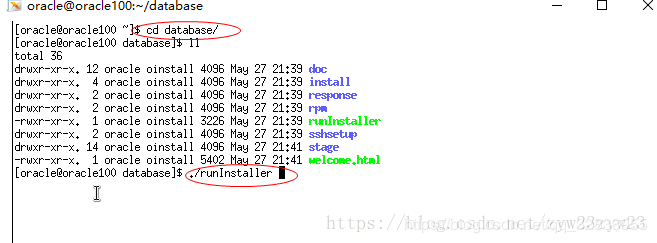 Oracle 12c数据库安装