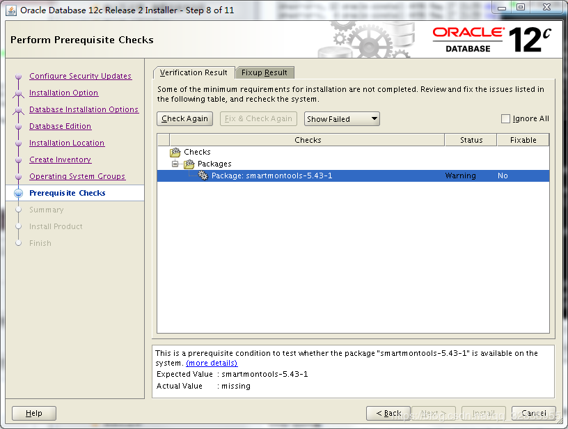 Oracle 12c数据库安装