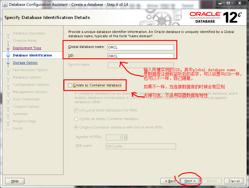 Oracle 12c数据库安装