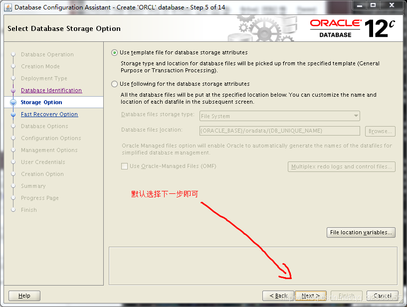 Oracle 12c数据库安装