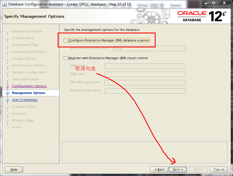 Oracle 12c数据库安装