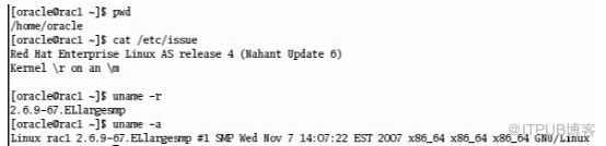 Oracle性能优化-SQL优化(案例一)