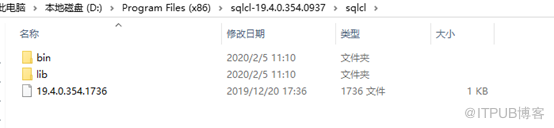 Sqlcl连接Oracle DataBase 19c的方法