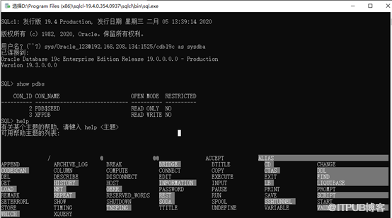 Sqlcl连接Oracle DataBase 19c的方法