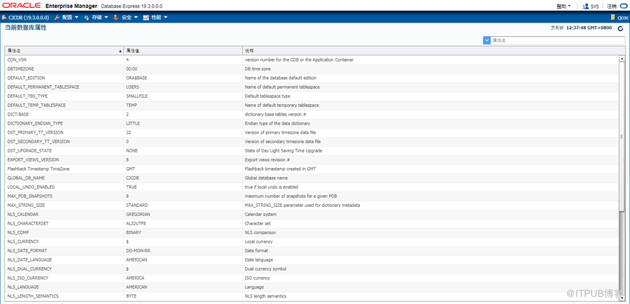 Oracle 19C EM