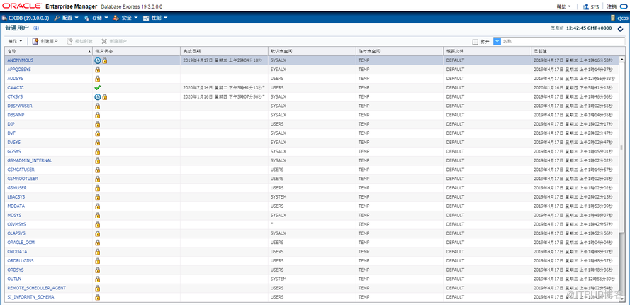 Oracle 19C EM