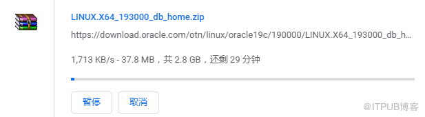 Oracle 19C下载和安装详细过程