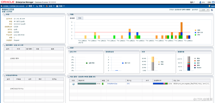 Oracle 19C EM