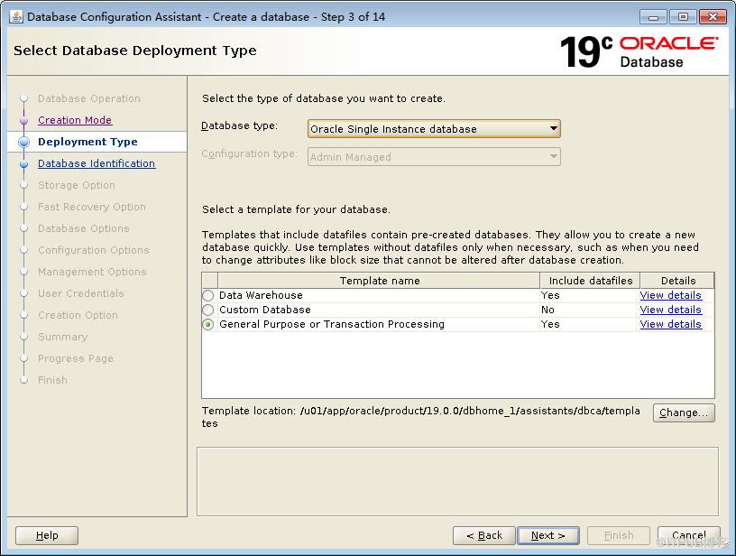 Oracle 19C下载和安装详细过程