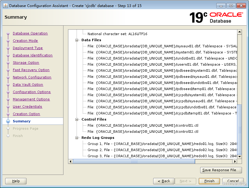 Oracle 19C下载和安装详细过程