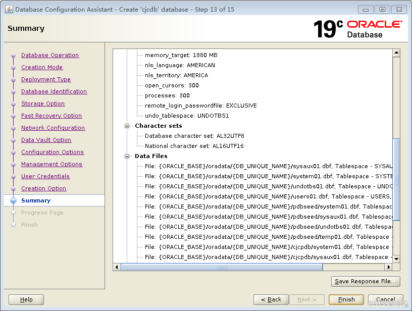 Oracle 19C下载和安装详细过程