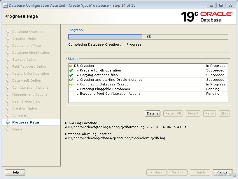 Oracle 19C下载和安装详细过程