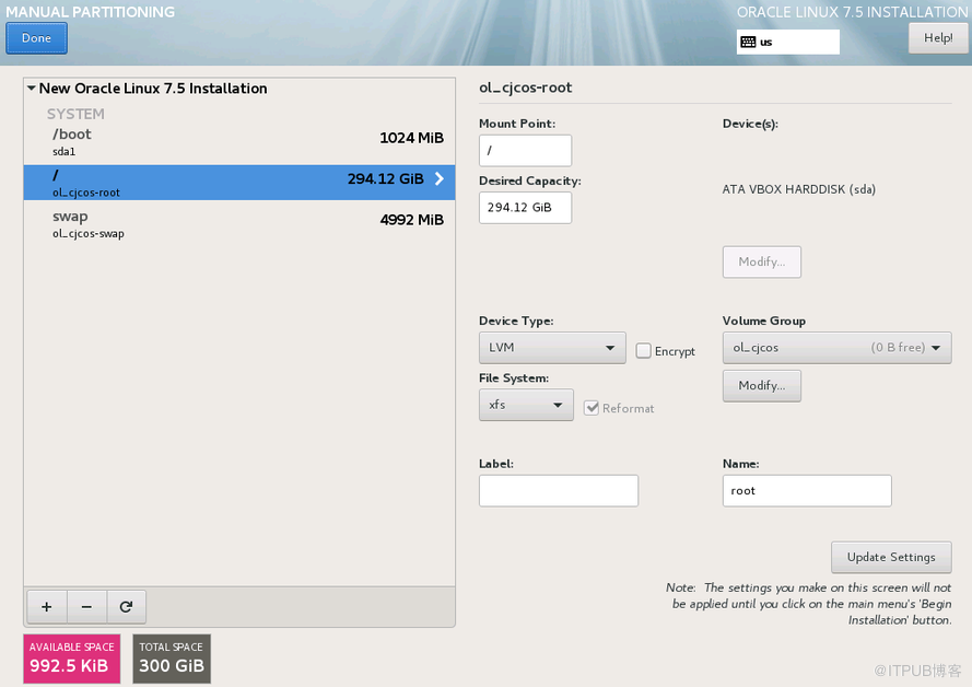 Oracle Linux 7.5下载和安装