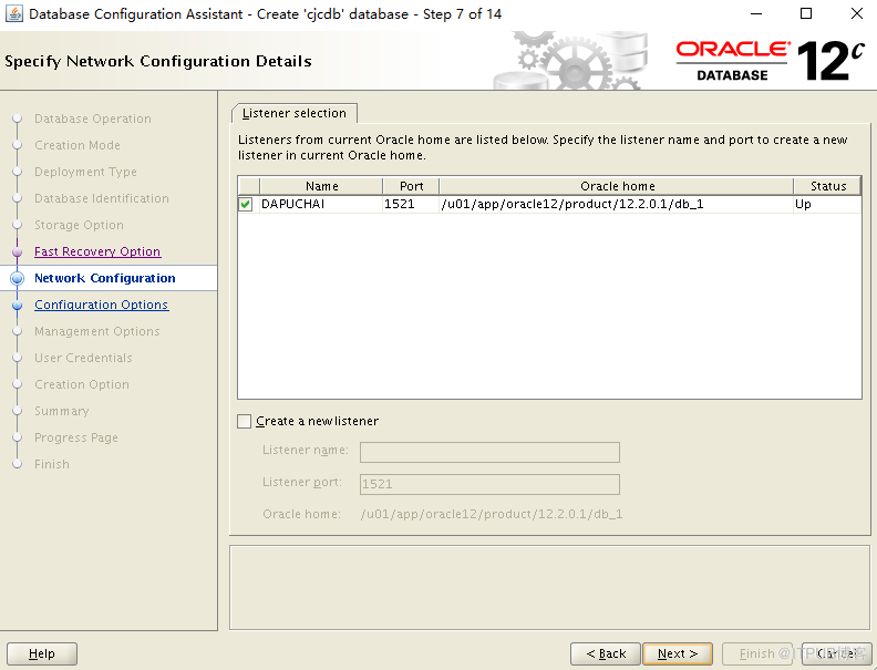 Oracle 12c nocdb怎么转换成cdb