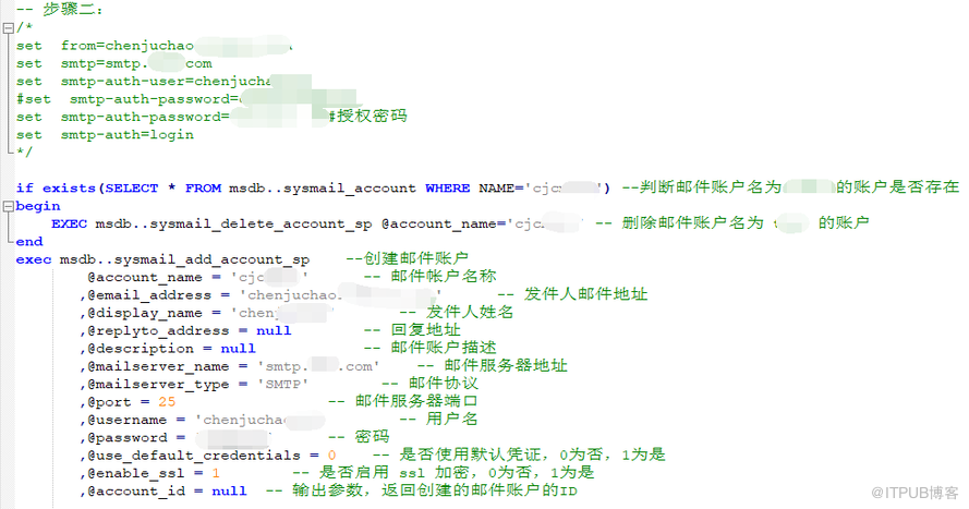 集成手机平台待办数据失败问题跟踪和处理(Mongodb、Oracle、SQLServer)