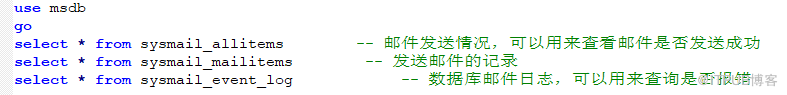 集成手机平台待办数据失败问题跟踪和处理(Mongodb、Oracle、SQLServer)