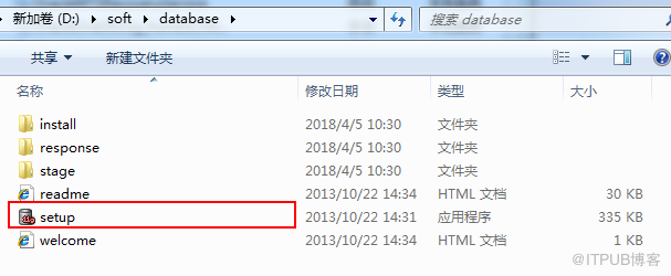 windows7怎么安装与卸载oracle 11G