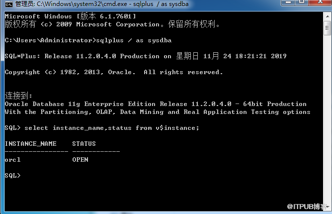 windows7怎么安装与卸载oracle 11G